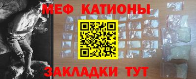 кокаин VHQ Янаул