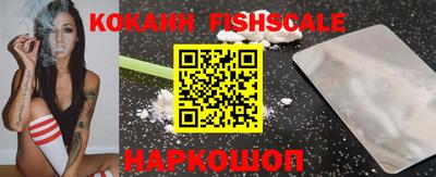 мефедрон мука Ярославль
