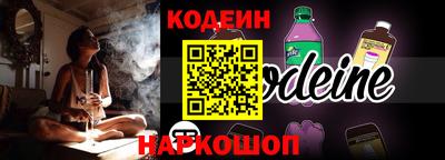 мефедрон мука Ярославль