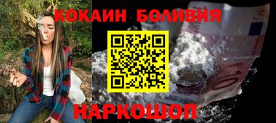 индика Ярцево