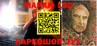 кокаин VHQ Янаул