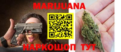 индика Ярцево