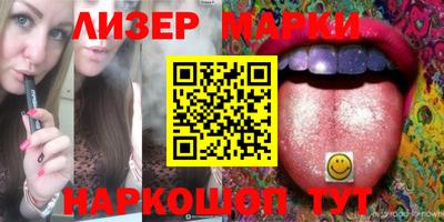 мефедрон мука Ярославль