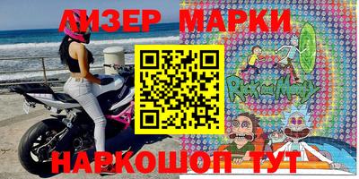 индика Ярцево