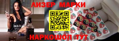 мефедрон мука Ярославль