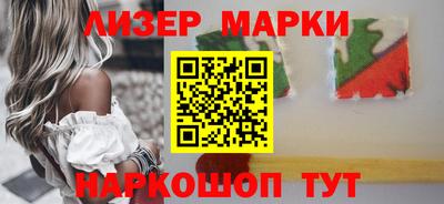 мефедрон мука Ярославль