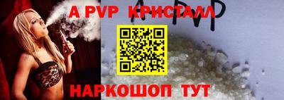 индика Ярцево
