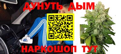 мефедрон мука Ярославль