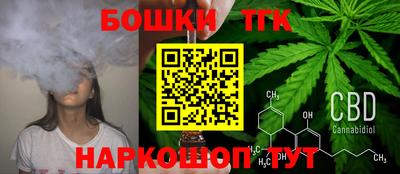 кокаин VHQ Янаул