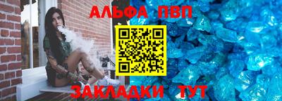 индика Ярцево
