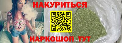 мефедрон мука Ярославль