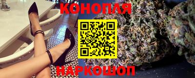 кокаин VHQ Янаул