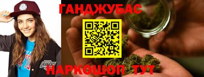 мефедрон мука Ярославль