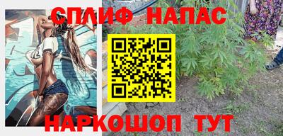 мефедрон мука Ярославль