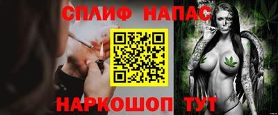 индика Ярцево