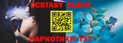 мефедрон мука Ярославль