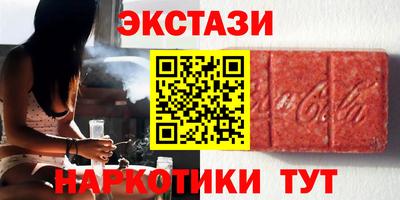 индика Ярцево