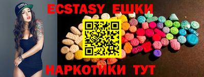 индика Ярцево
