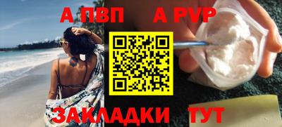 индика Ярцево