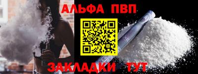 индика Ярцево