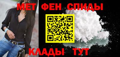 индика Ярцево