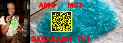 индика Ярцево