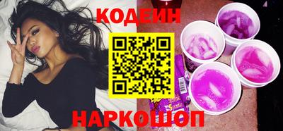 индика Ярцево