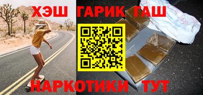 мефедрон мука Ярославль