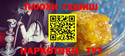 индика Ярцево