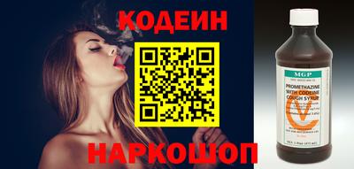 индика Ярцево