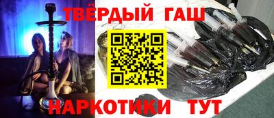 индика Ярцево