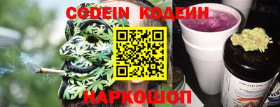 индика Ярцево