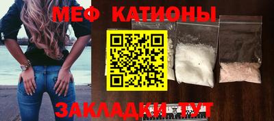 кокаин VHQ Янаул