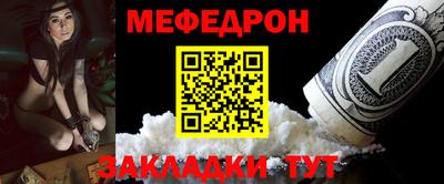 кокаин VHQ Янаул